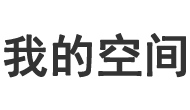武威市新闻网